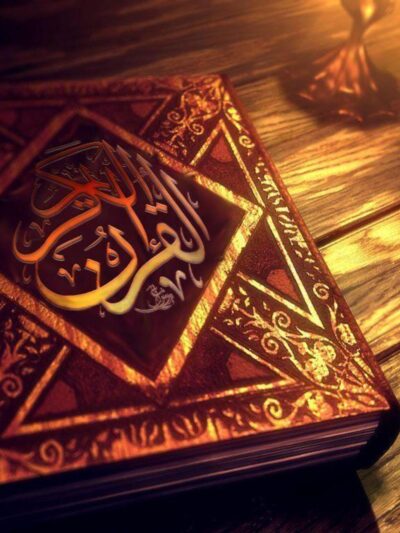 24- Religious Books and Items